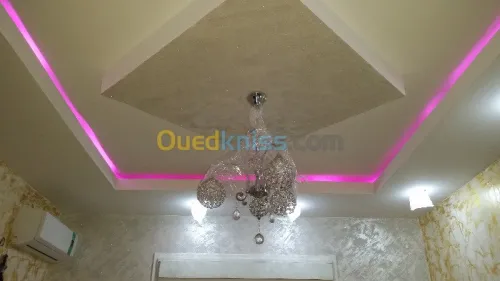 DECORATIONS