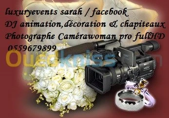 DJ ANIMATION MODERNE / MADIH DINI