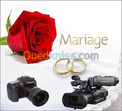 DJ ANIMATION MODERNE / MADIH DINI