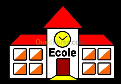 Enseignant(e) de français 