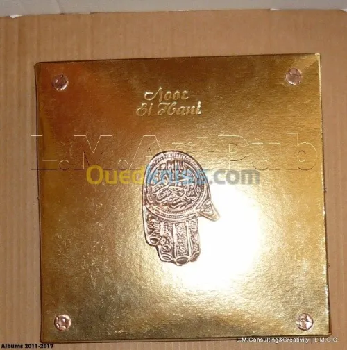 pour Pâtissier, chocolatier, traiteur