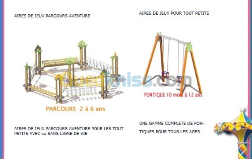 Importation de  parc de loisirs