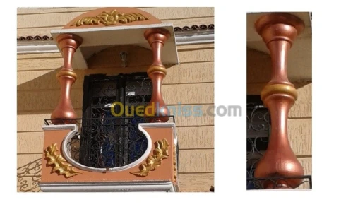 Decoration maison 