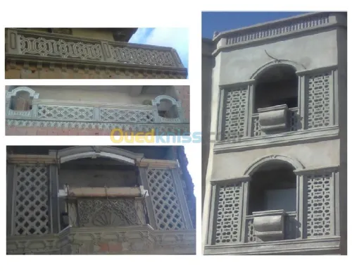 Decoration maison 