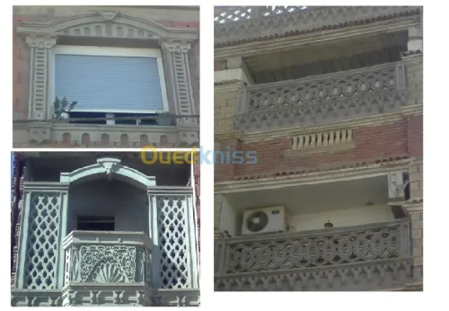 Decoration maison 