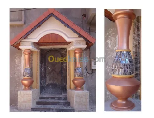 Decoration maison 