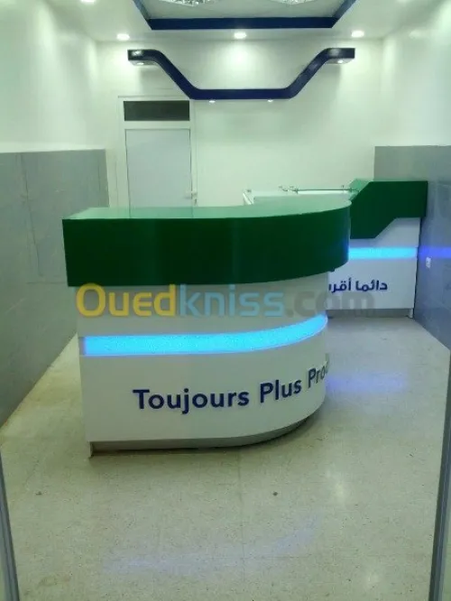 aménagement interieur 