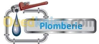 PLOMBIER  ET CHAUFFAGISTE QUALIFIE