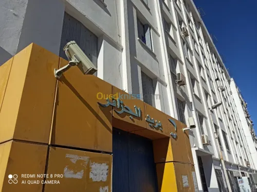 Installation Cameras Surveillance et A