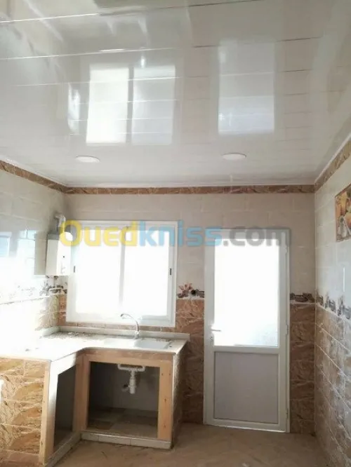 menuiserie aluminium 
