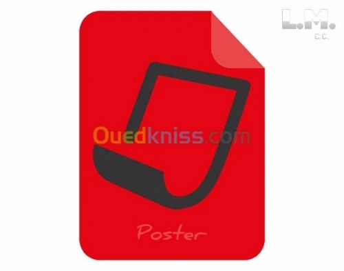 Offre ArtPub 1— Articles publicitaires
