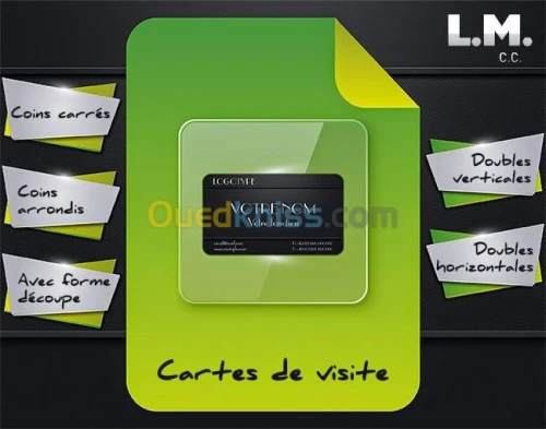 Offre ArtPub 1— Articles publicitaires