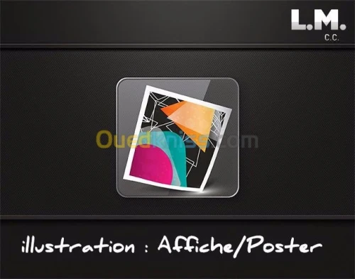 Offre ArtPub 1— Articles publicitaires