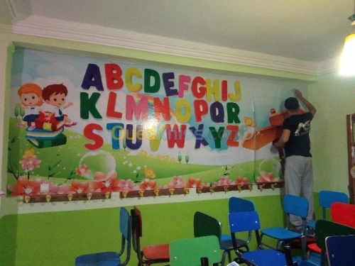 Ali Graphic