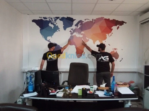 Ali Graphic