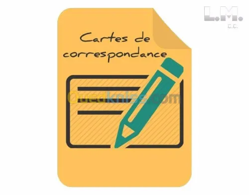 Offre ArtPub 2— Articles publicitaires