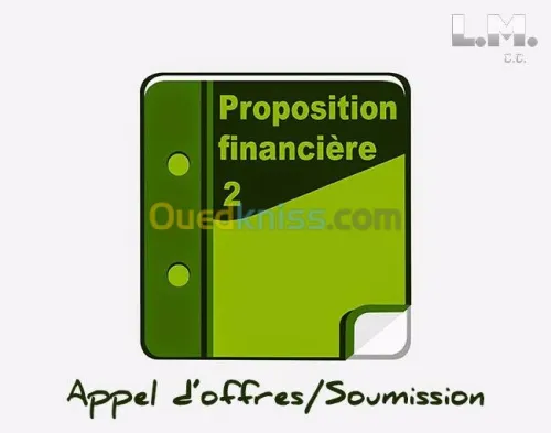 Offre ArtPub 2— Articles publicitaires