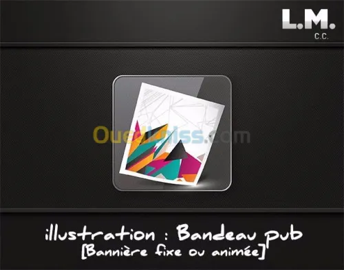 Offre ArtPub 2— Articles publicitaires