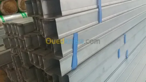 produit de revetments du batiments
