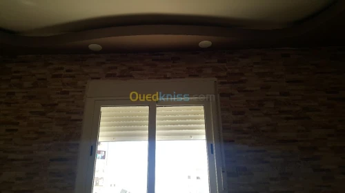 Menuiserie aluminium