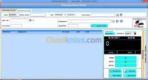 LOGICIEL GESTIONNAIRE DE PRODUCTION