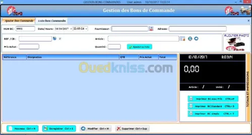 LOGICIEL GESTIONNAIRE DE PRODUCTION