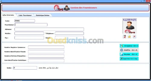 LOGICIEL GESTIONNAIRE DE PRODUCTION