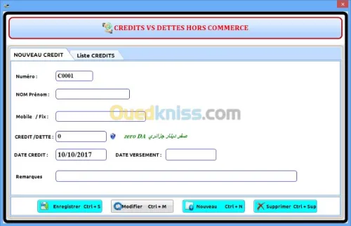 LOGICIEL GESTIONNAIRE DE PRODUCTION