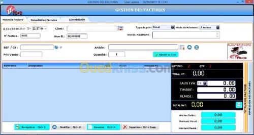 LOGICIEL GESTIONNAIRE DE PRODUCTION
