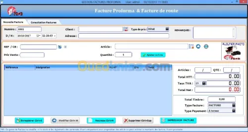 LOGICIEL GESTIONNAIRE DE PRODUCTION