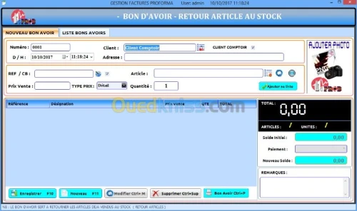 LOGICIEL GESTIONNAIRE DE PRODUCTION