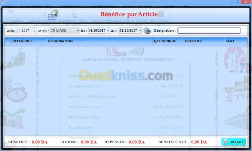 LOGICIEL GESTIONNAIRE DE PRODUCTION