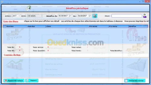 LOGICIEL GESTIONNAIRE DE PRODUCTION