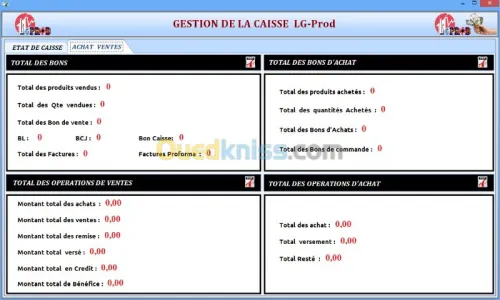 LOGICIEL GESTIONNAIRE DE PRODUCTION