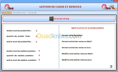 LOGICIEL GESTIONNAIRE DE PRODUCTION