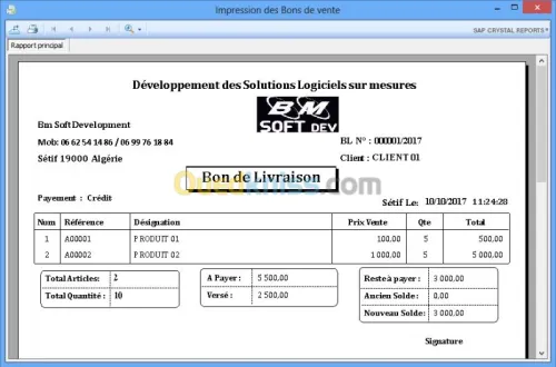 LOGICIEL GESTIONNAIRE DE PRODUCTION