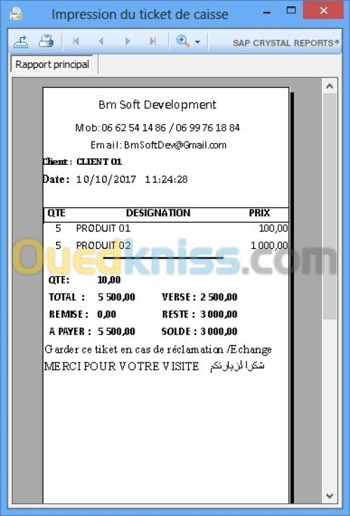 LOGICIEL GESTIONNAIRE DE PRODUCTION