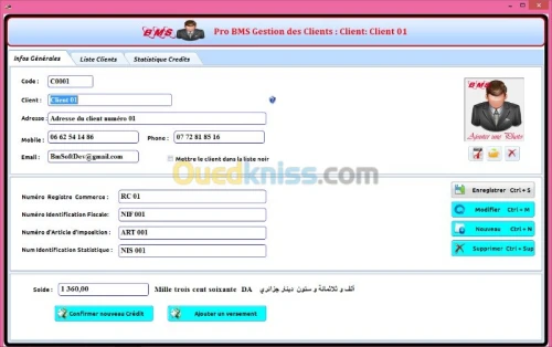 GESTION COMMERCIALE POINT DE VENTE