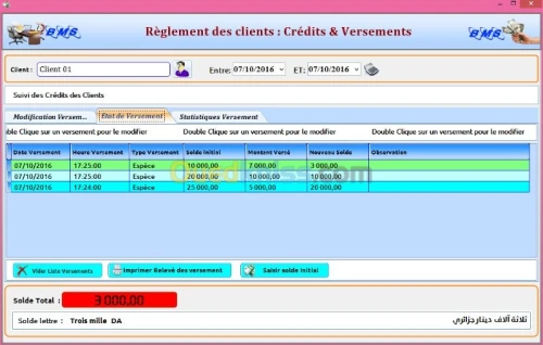 GESTION COMMERCIALE POINT DE VENTE