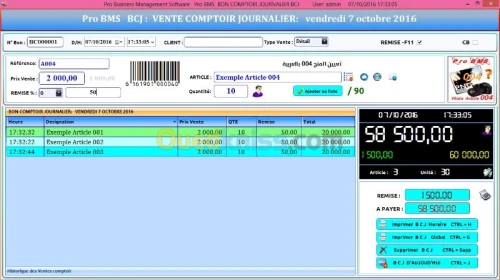 GESTION COMMERCIALE POINT DE VENTE