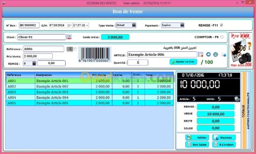 GESTION COMMERCIALE POINT DE VENTE