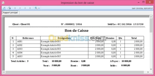 GESTION COMMERCIALE POINT DE VENTE