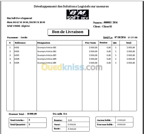 GESTION COMMERCIALE POINT DE VENTE