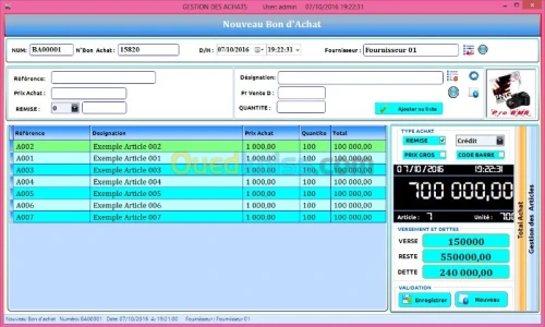 GESTION COMMERCIALE POINT DE VENTE