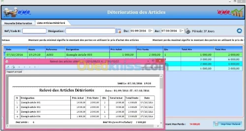 GESTION COMMERCIALE POINT DE VENTE