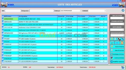 GESTION COMMERCIALE POINT DE VENTE