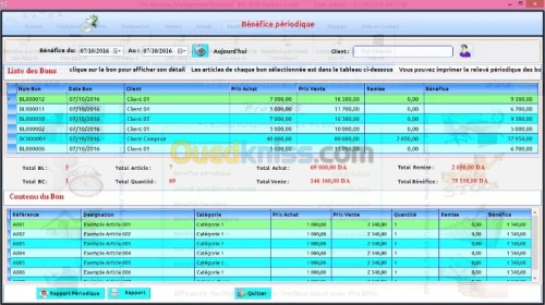 GESTION COMMERCIALE POINT DE VENTE