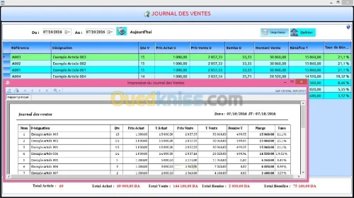 GESTION COMMERCIALE POINT DE VENTE