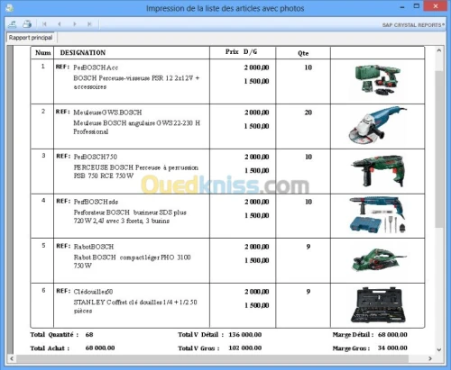 GESTION COMMERCIALE POINT DE VENTE