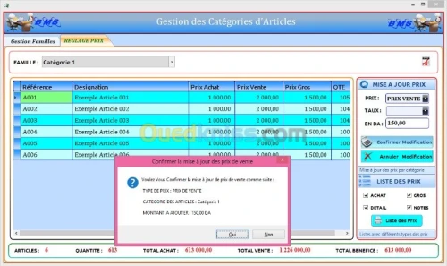 GESTION COMMERCIALE POINT DE VENTE